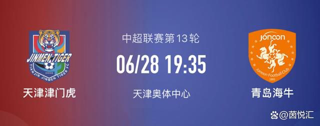 接受记者采访时，意大利名宿科瓦洛蒂谈到了尤文和国米，他表示如果拥有卢卡库，阿莱格里就能带领尤文赢得意甲冠军。